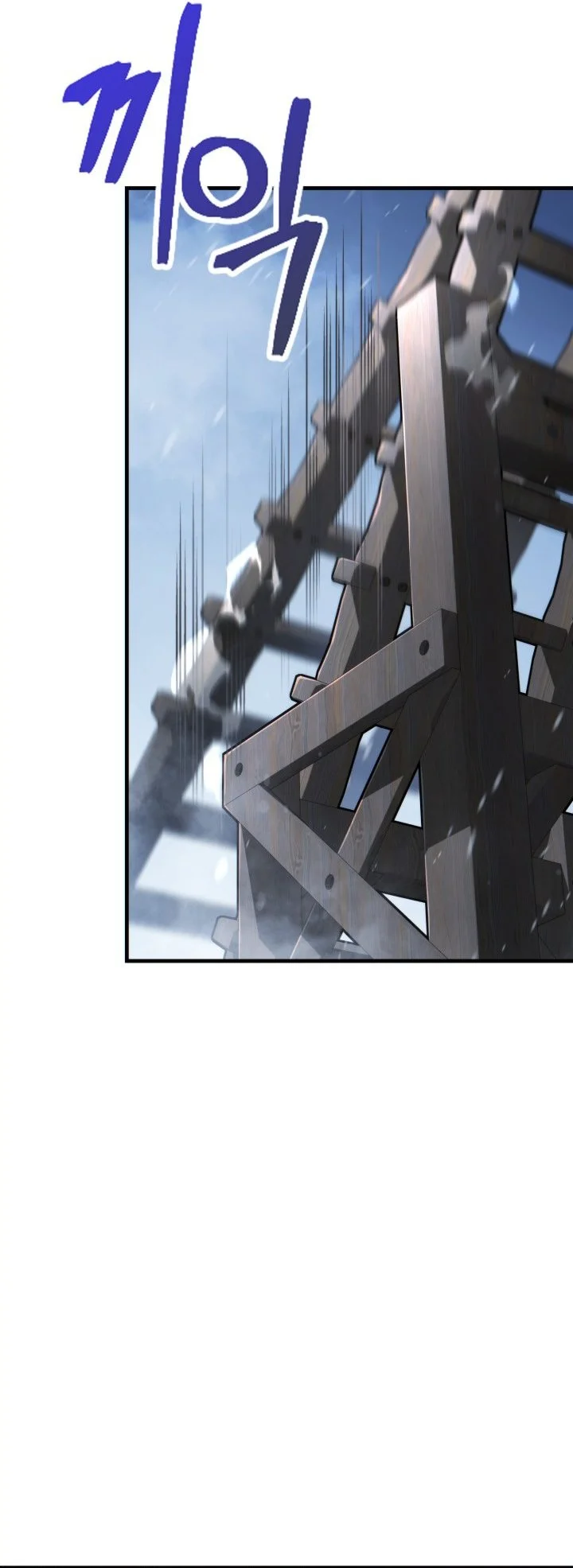 I Became the Rogue First Prince Chapter 31 Gambar 67