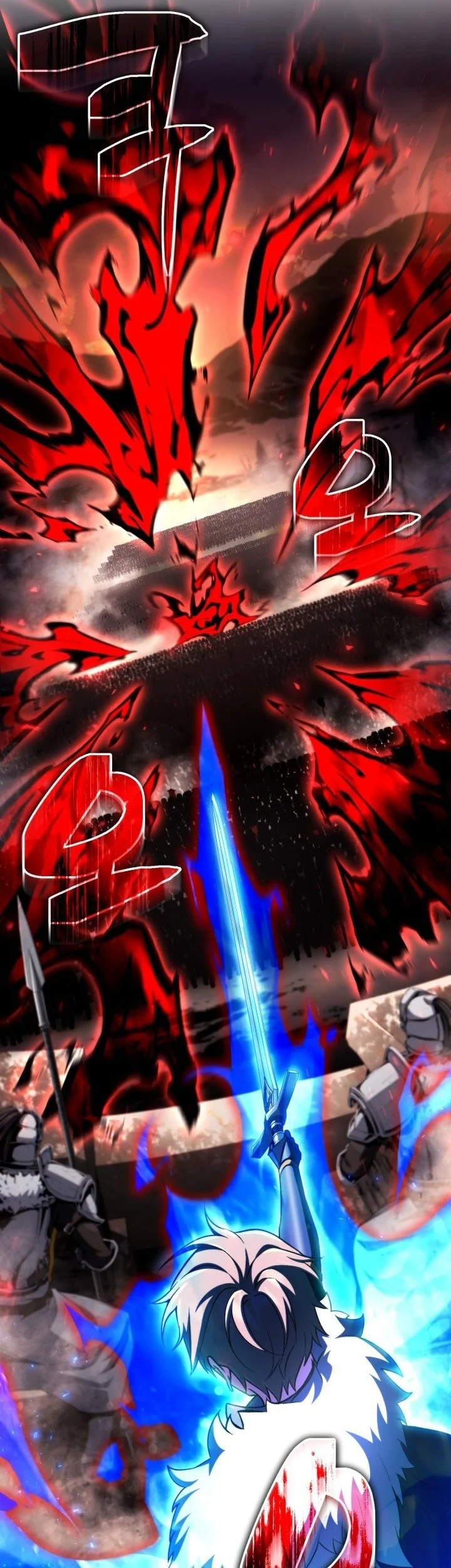 I Became the Rogue First Prince Chapter 31 Gambar 94