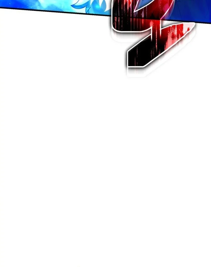 I Became the Rogue First Prince Chapter 31 Gambar 95