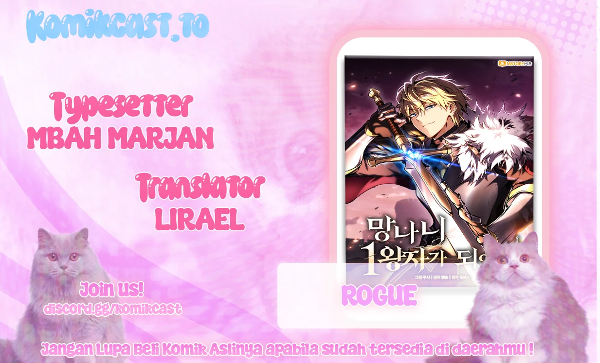 Komik I Became the Rogue First Prince Chapter 32 gambar 1