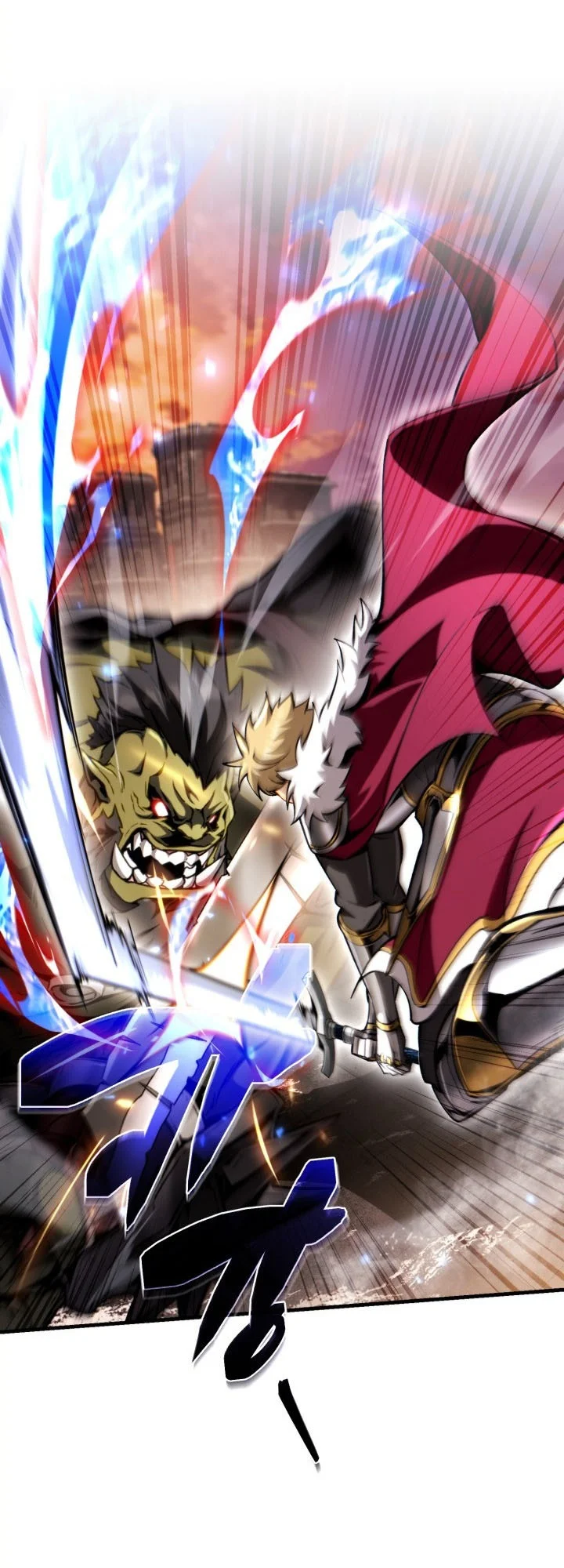 I Became the Rogue First Prince Chapter 32 Gambar 26