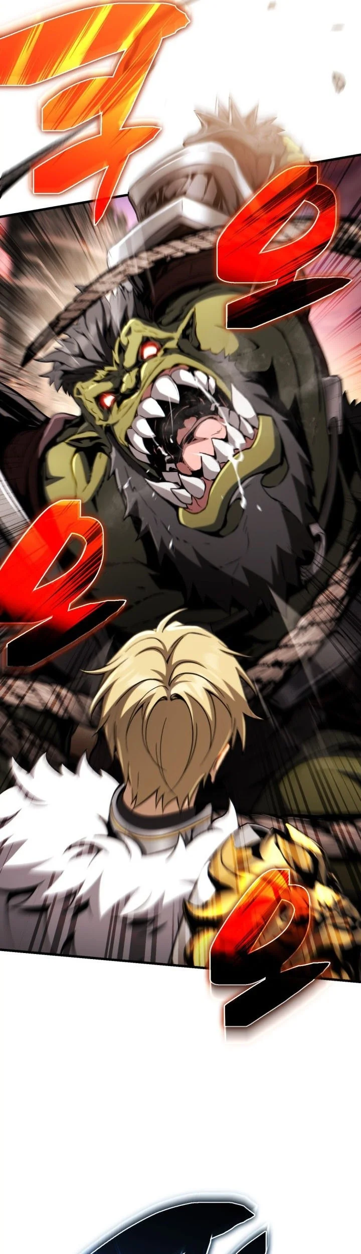 I Became the Rogue First Prince Chapter 32 Gambar 57