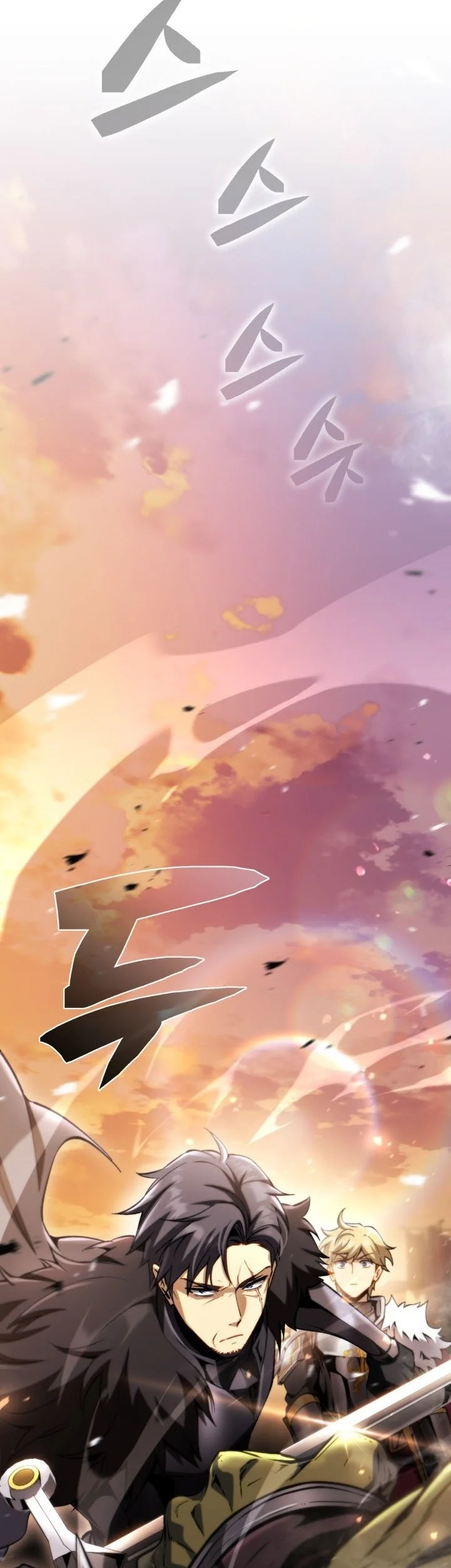 I Became the Rogue First Prince Chapter 32 Gambar 59