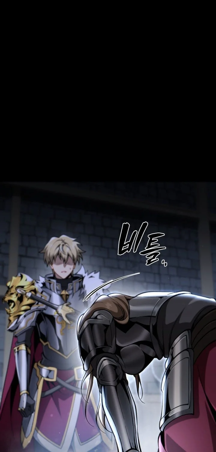 I Became the Rogue First Prince Chapter 32 Gambar 78