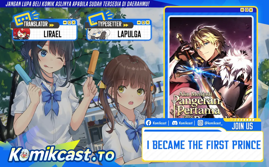 Komik I Became the Rogue First Prince Chapter 33 gambar 1