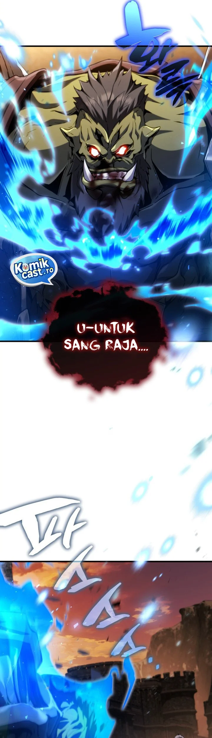 I Became the Rogue First Prince Chapter 33 Gambar 77