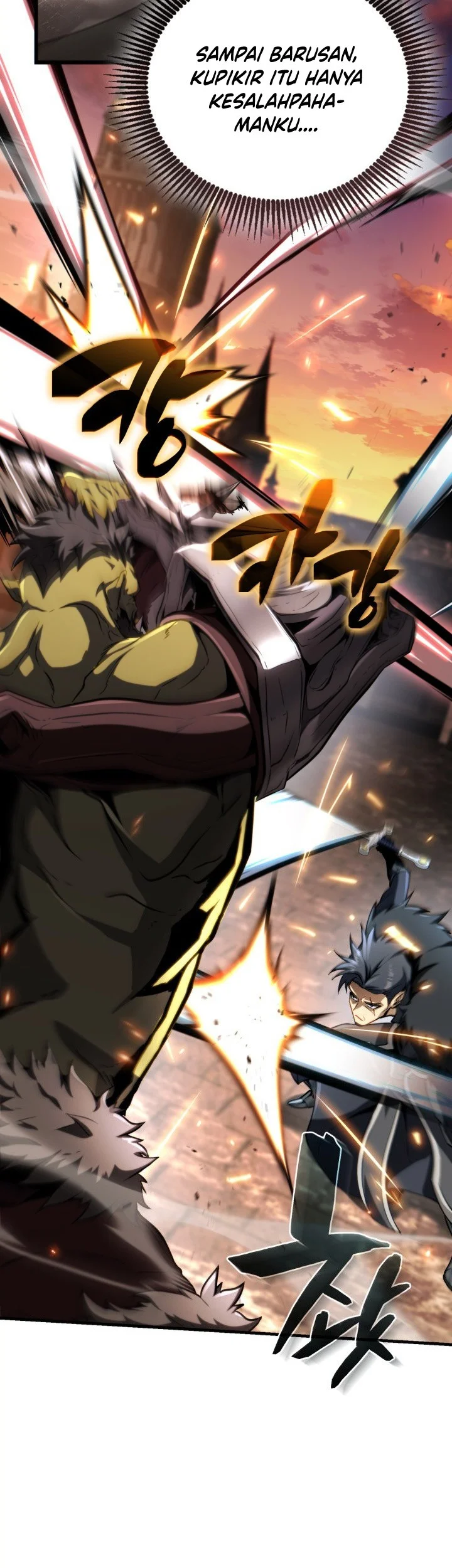 I Became the Rogue First Prince Chapter 33 Gambar 4