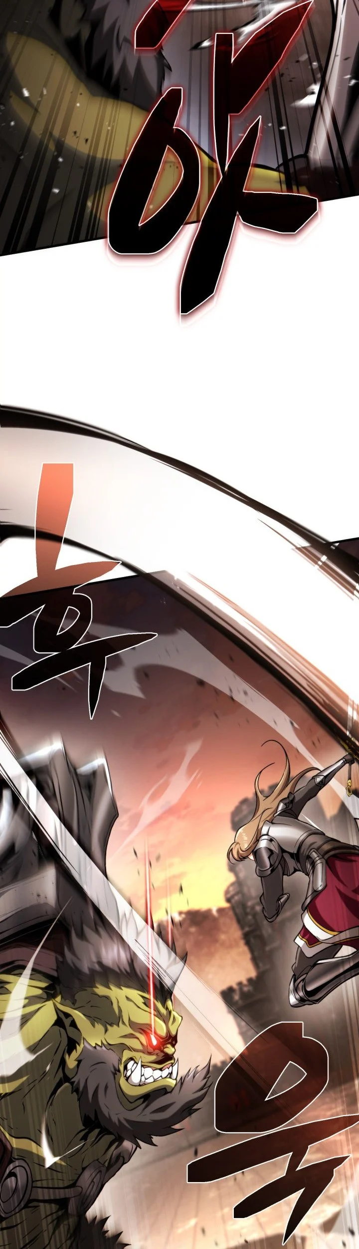 I Became the Rogue First Prince Chapter 33 Gambar 15