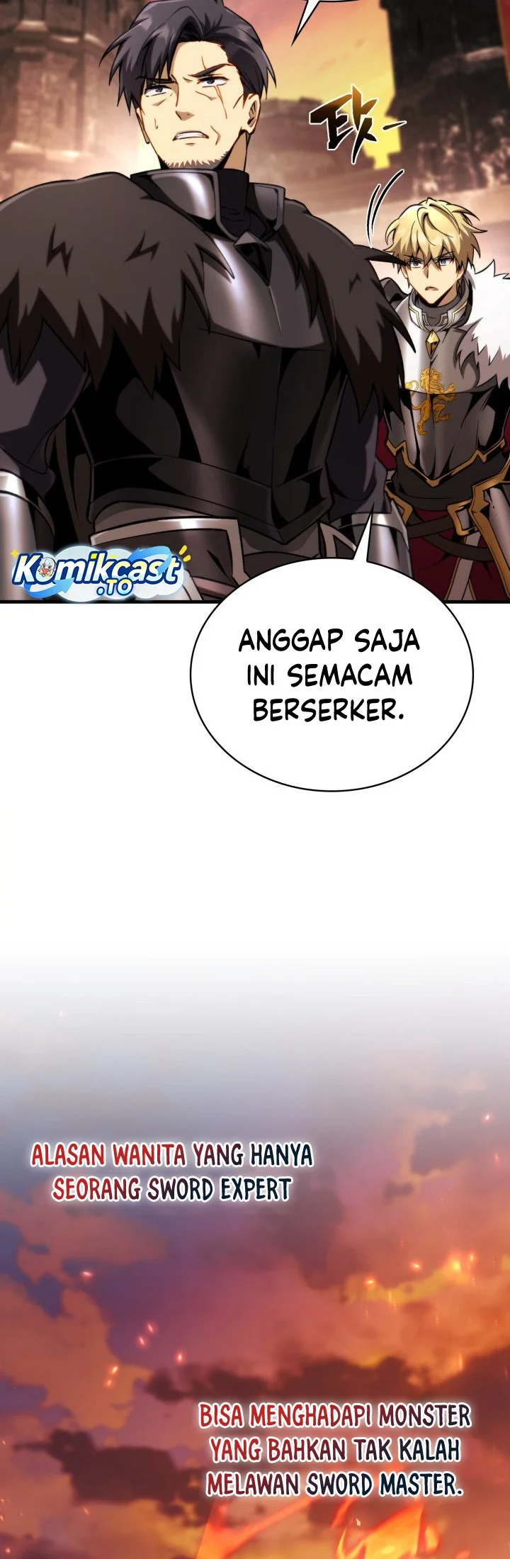 I Became the Rogue First Prince Chapter 33 Gambar 17