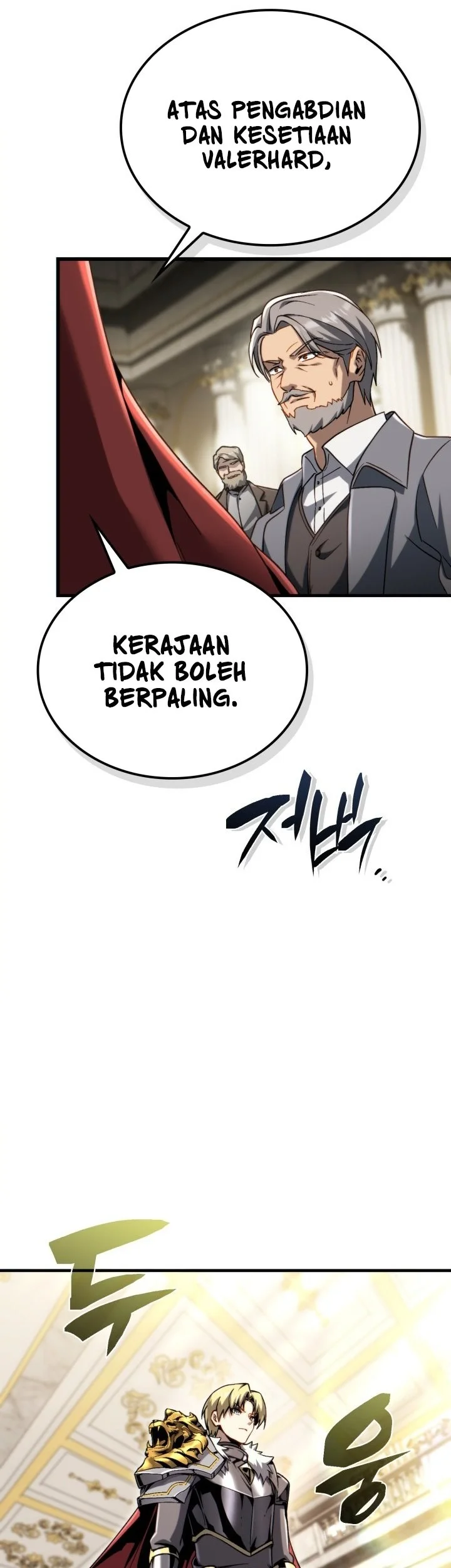 I Became the Rogue First Prince Chapter 34 Gambar 97