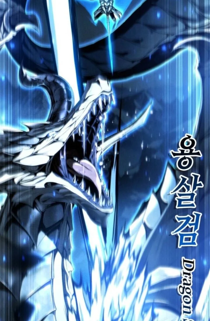 I Became the Rogue First Prince Chapter 4 Gambar 49