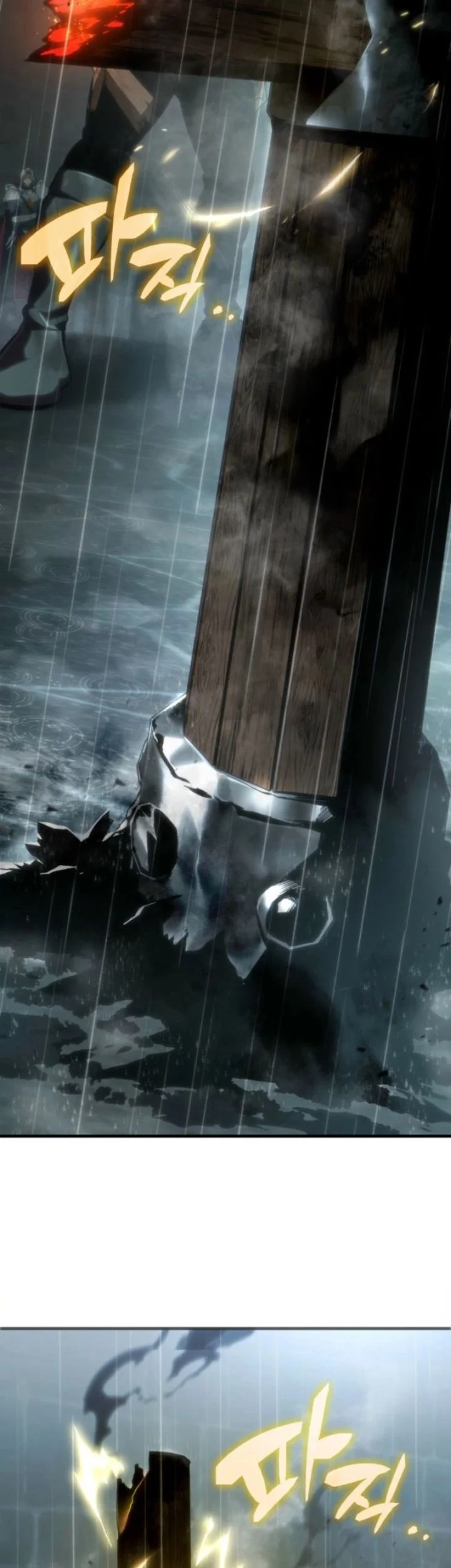 I Became the Rogue First Prince Chapter 4 Gambar 97