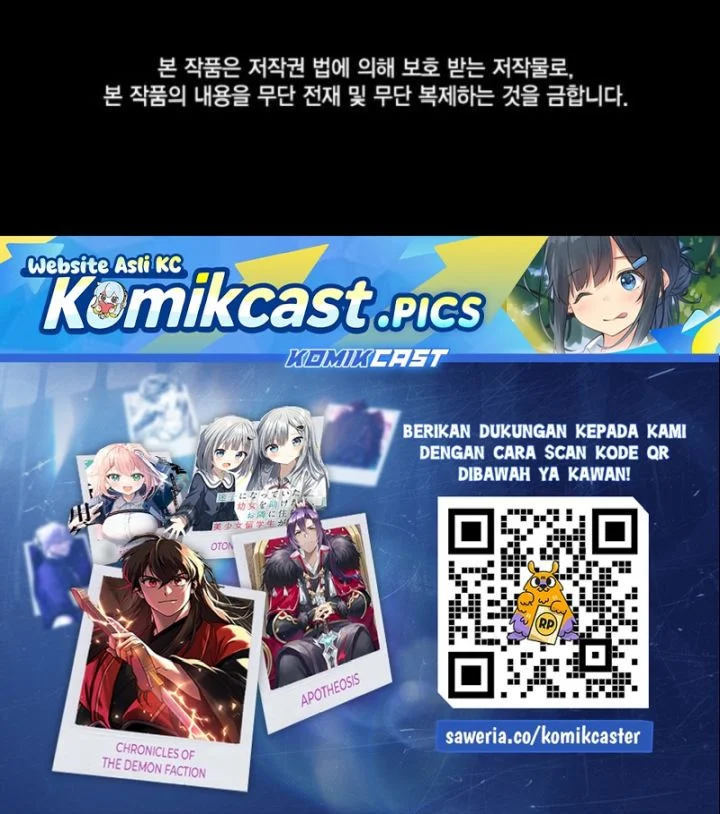 I Became the Rogue First Prince Chapter 4 Gambar 111