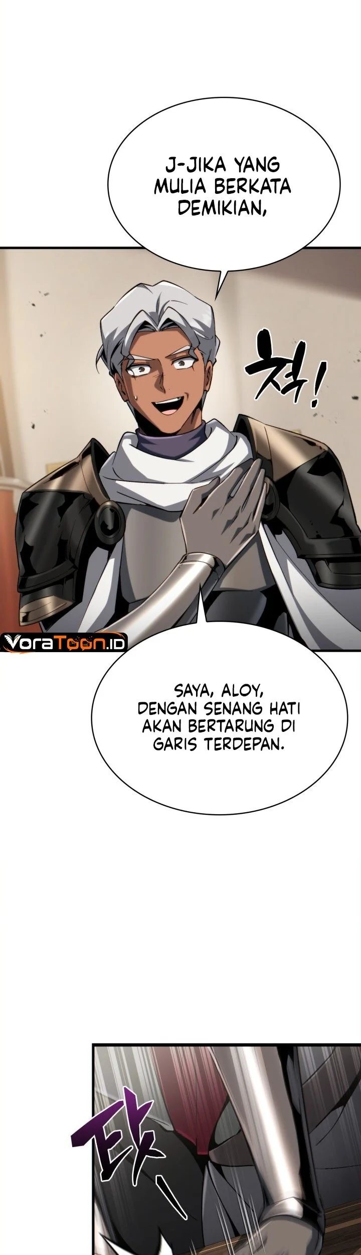I Became the Rogue First Prince Chapter 49 Gambar 56