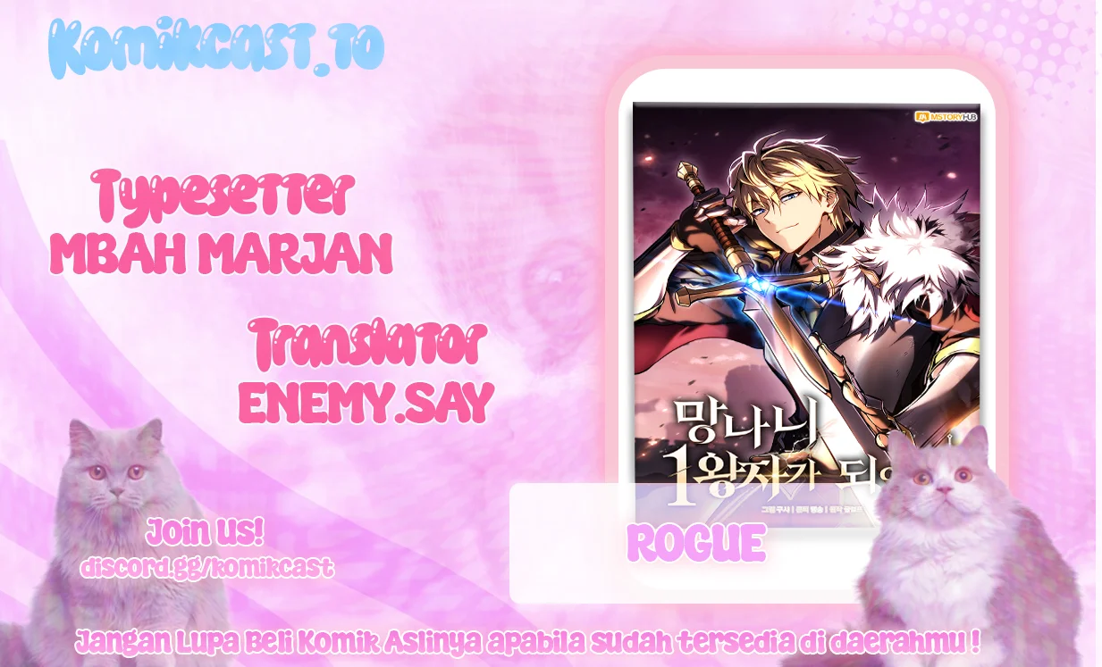 Komik I Became the Rogue First Prince Chapter 5 gambar 1