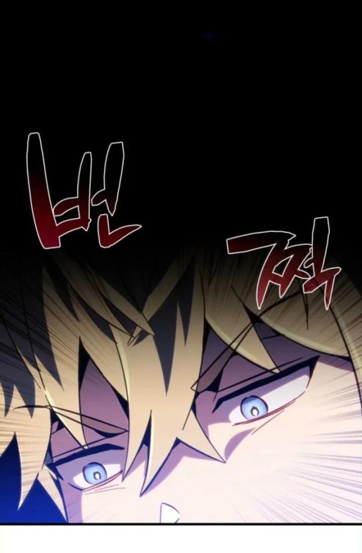 I Became the Rogue First Prince Chapter 5 Gambar 25