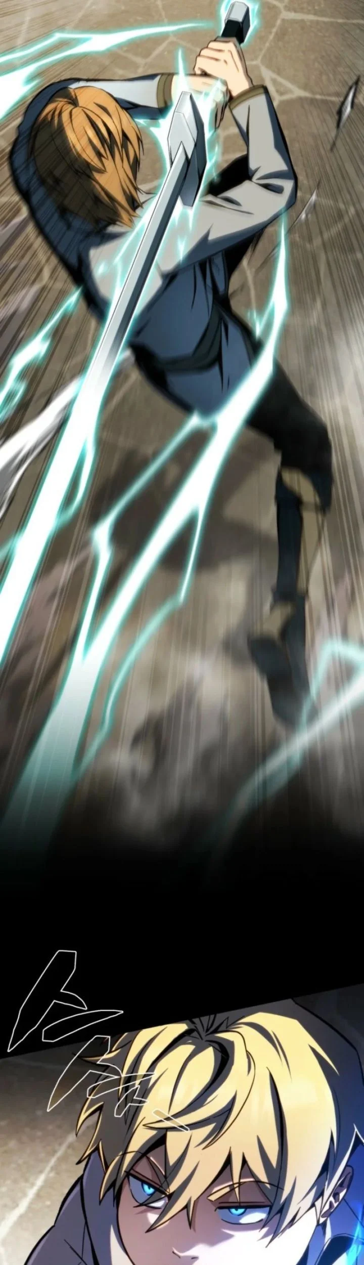 I Became the Rogue First Prince Chapter 5 Gambar 78