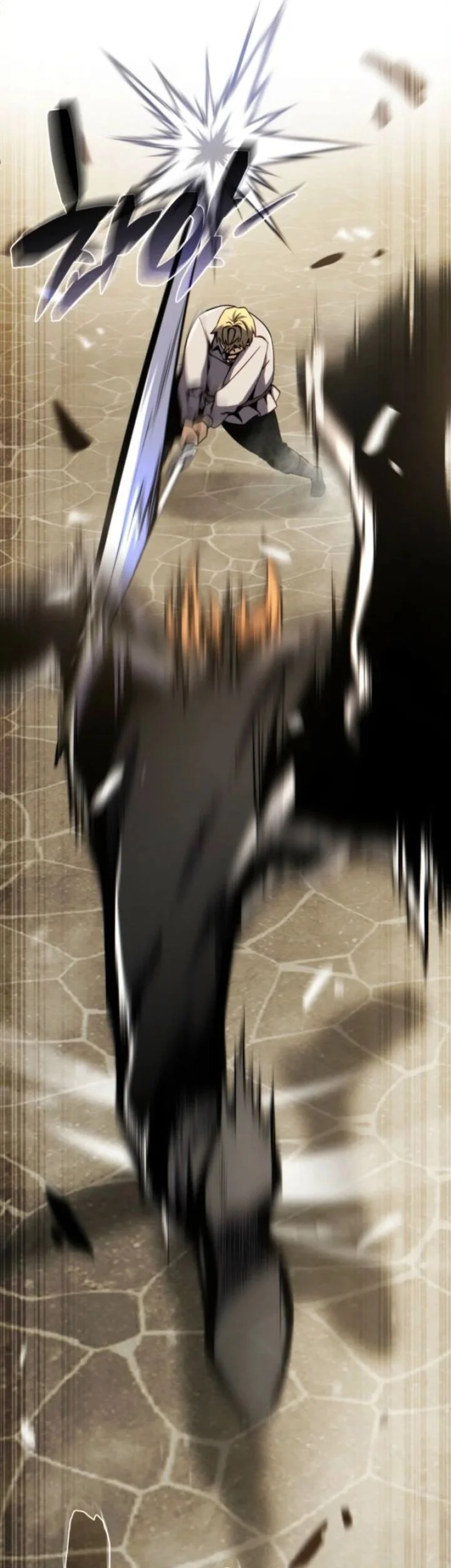 I Became the Rogue First Prince Chapter 5 Gambar 82