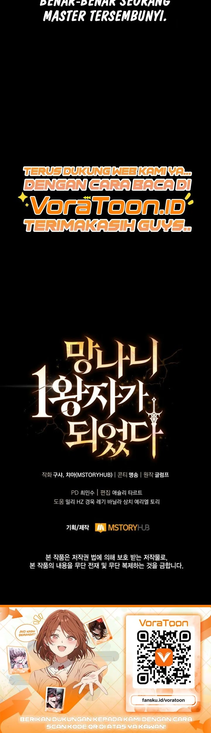 I Became the Rogue First Prince Chapter 50 Gambar 72