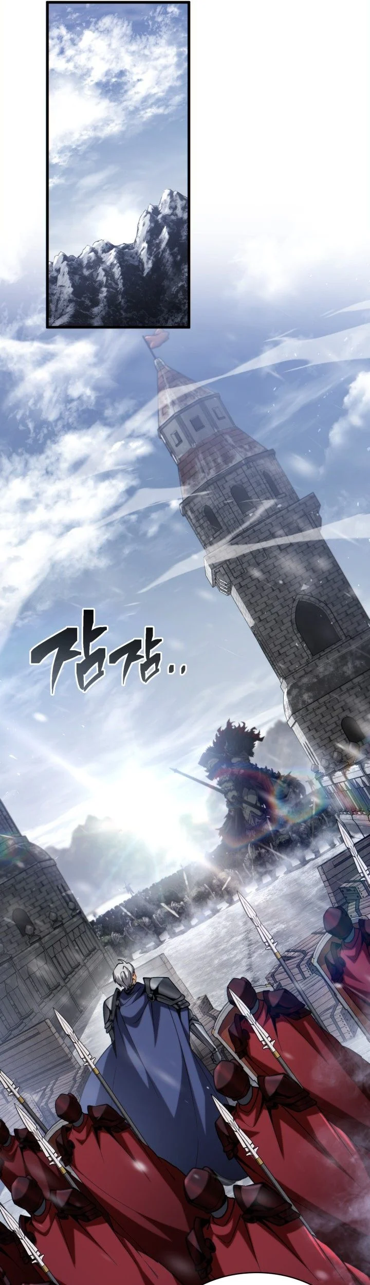 I Became the Rogue First Prince Chapter 51 Gambar 28