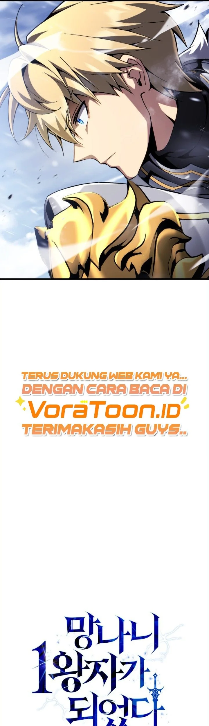I Became the Rogue First Prince Chapter 52 Gambar 39