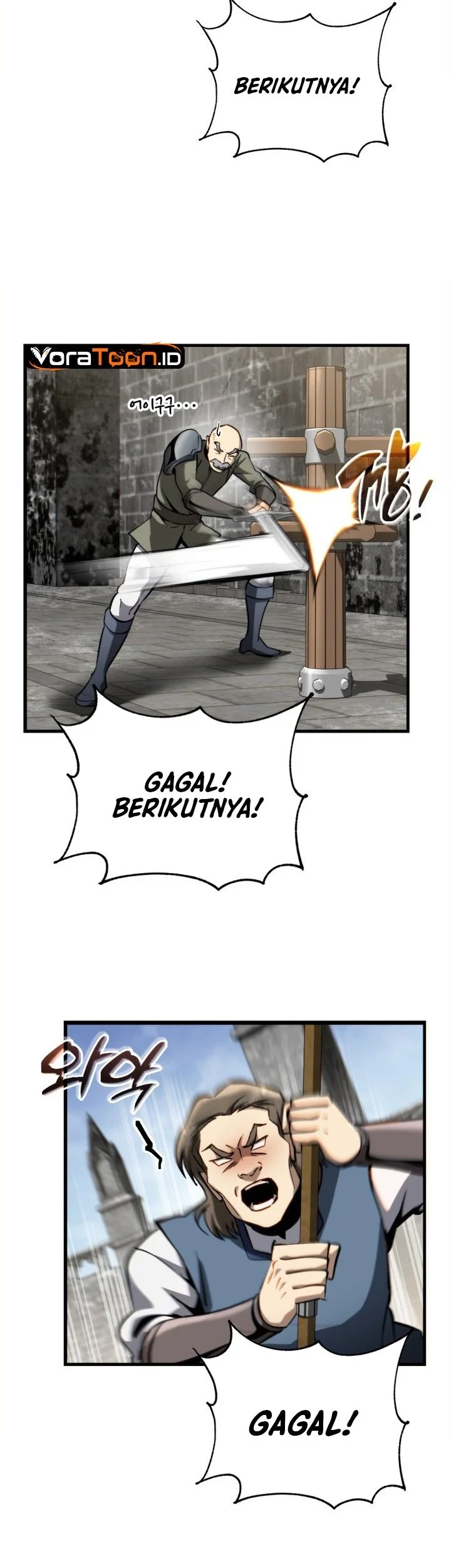 I Became the Rogue First Prince Chapter 54 Gambar 55