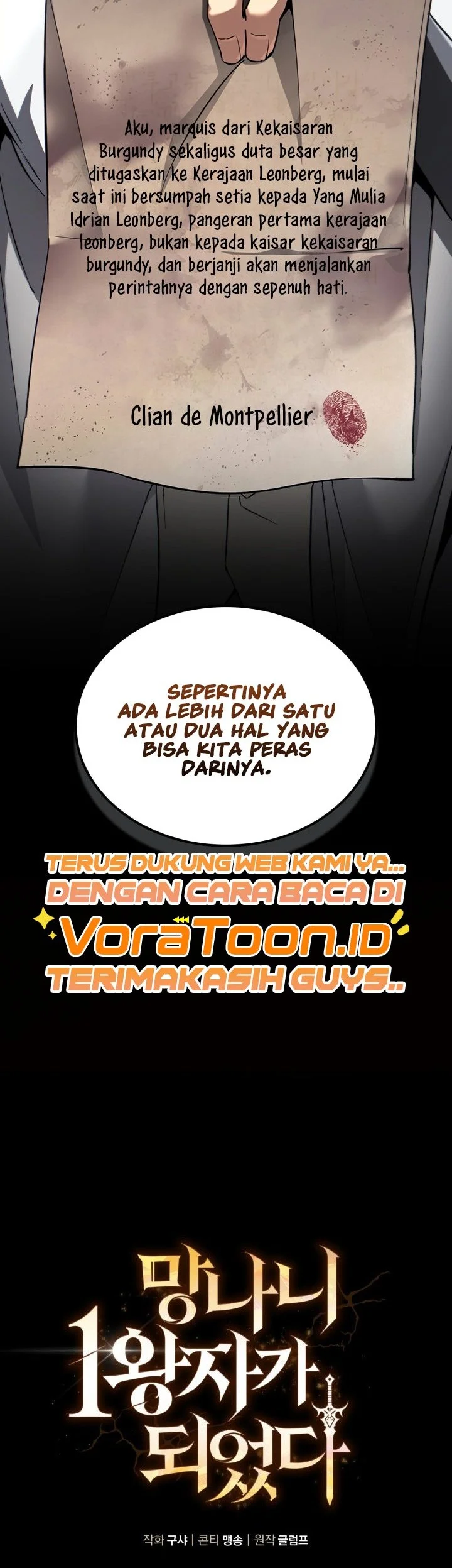 I Became the Rogue First Prince Chapter 56 Gambar 69