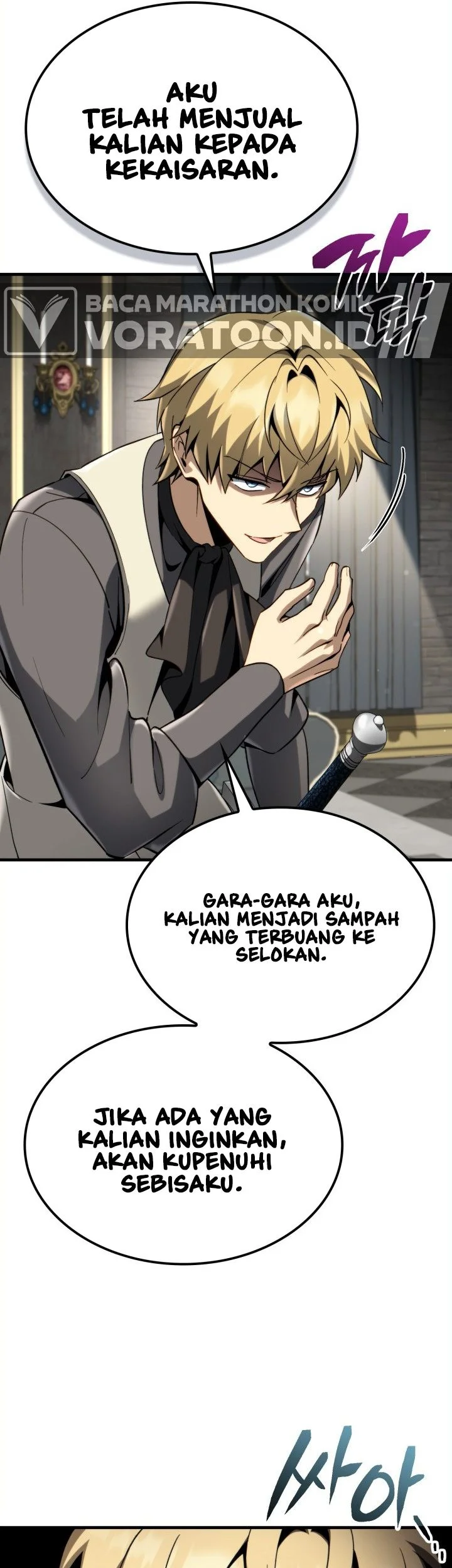 I Became the Rogue First Prince Chapter 58 Gambar 30