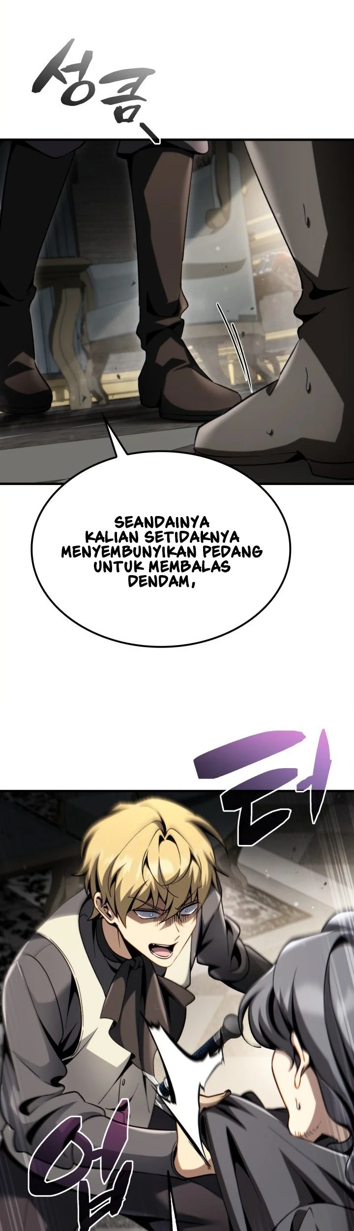 I Became the Rogue First Prince Chapter 58 Gambar 32