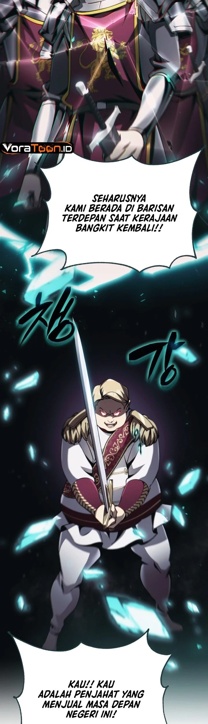 I Became the Rogue First Prince Chapter 58 Gambar 35
