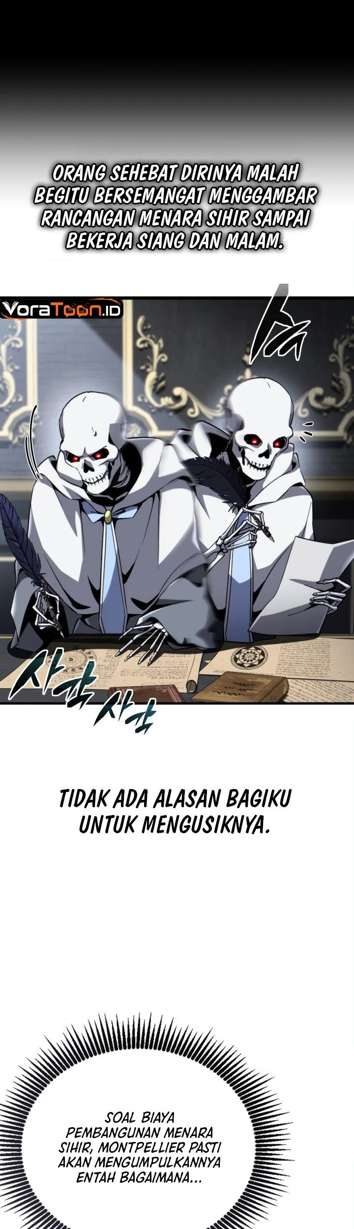 I Became the Rogue First Prince Chapter 58 Gambar 4