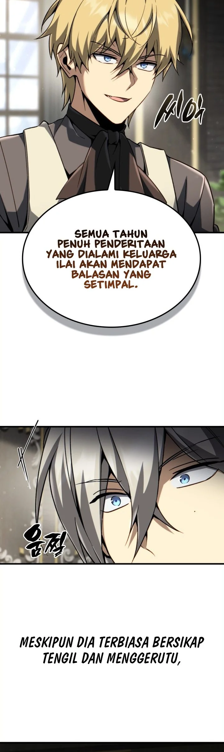 I Became the Rogue First Prince Chapter 58 Gambar 13