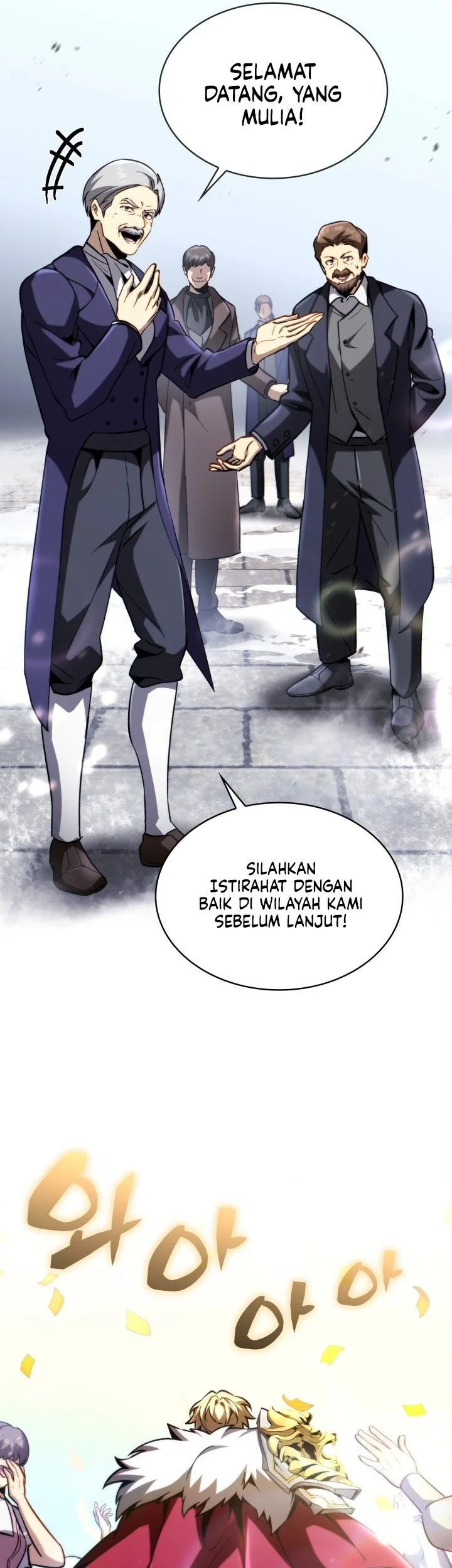 I Became the Rogue First Prince Chapter 59 Gambar 26