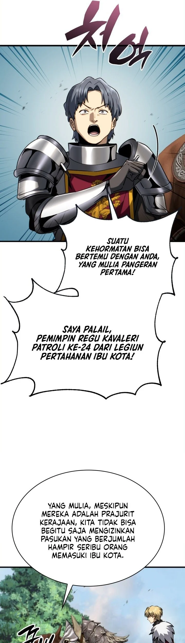 I Became the Rogue First Prince Chapter 59 Gambar 38