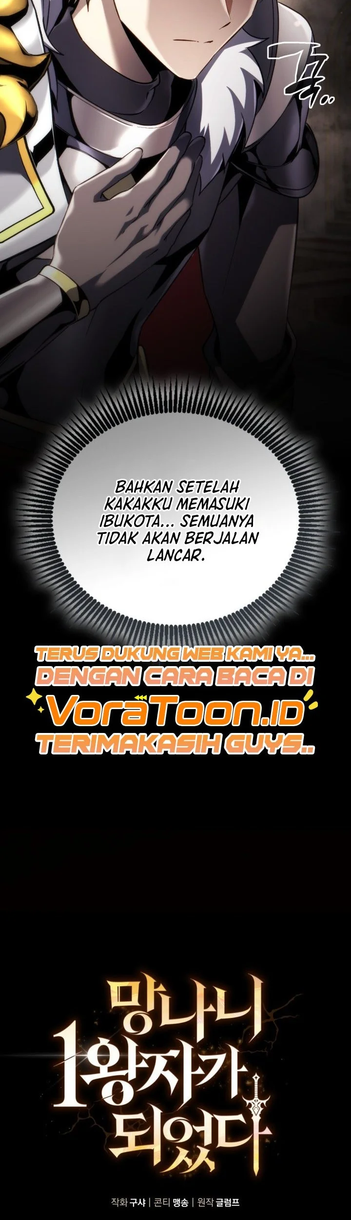 I Became the Rogue First Prince Chapter 59 Gambar 71