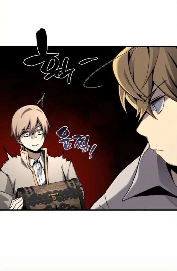 I Became the Rogue First Prince Chapter 6 Gambar 70