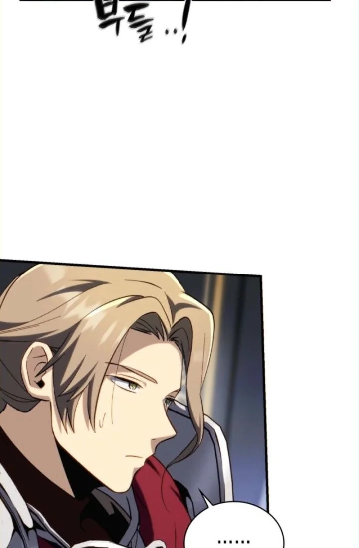 I Became the Rogue First Prince Chapter 8 Gambar 70