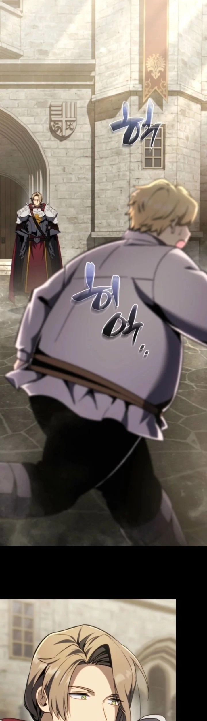 I Became the Rogue First Prince Chapter 8 Gambar 6