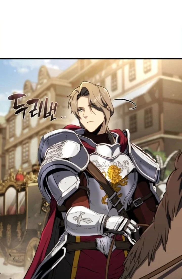 I Became the Rogue First Prince Chapter 9 Gambar 12