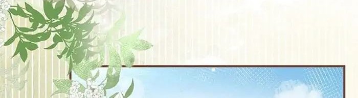 Baca Manhua I Became the Sacrificial Princess Chapter 34 Gambar 2