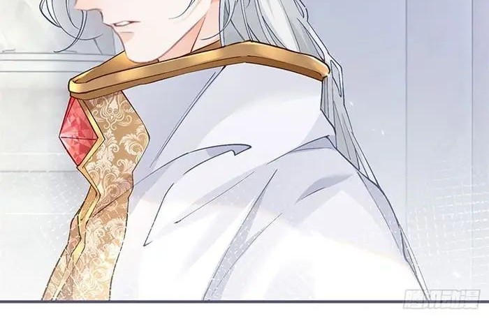 I Became the Sacrificial Princess Chapter 43 Gambar 8