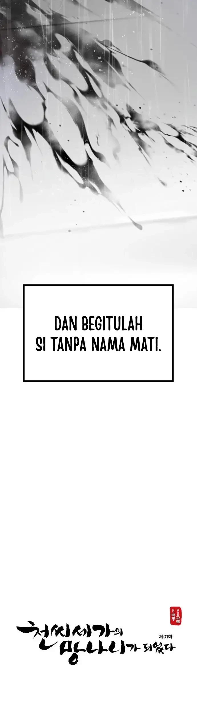 I Became the Scoundrel of the Cheon Family Chapter 1 Gambar 45