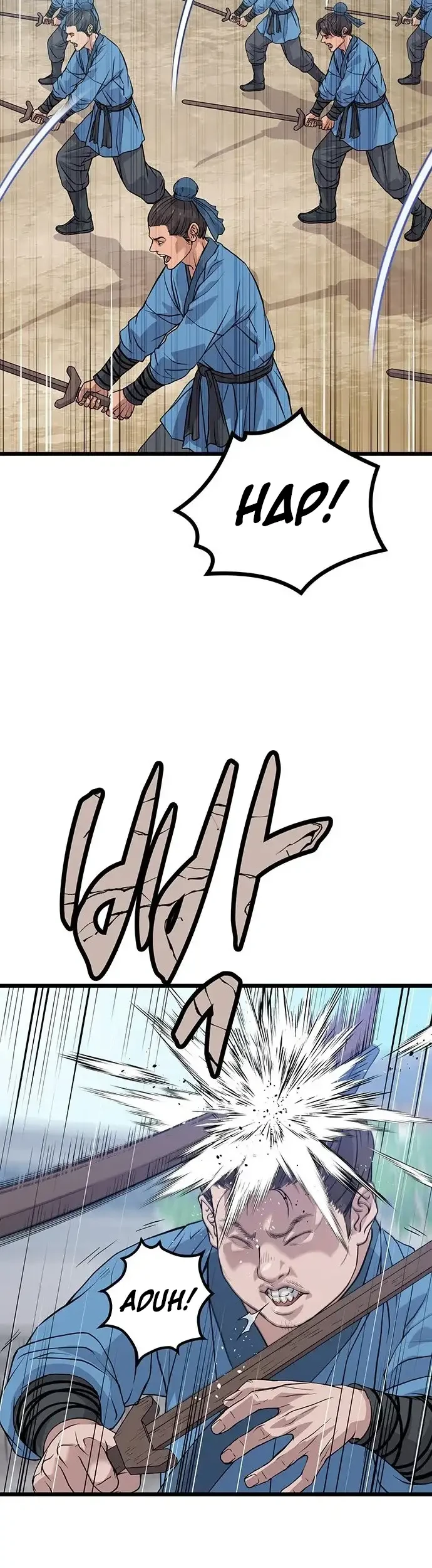 I Became the Scoundrel of the Cheon Family Chapter 1 Gambar 80