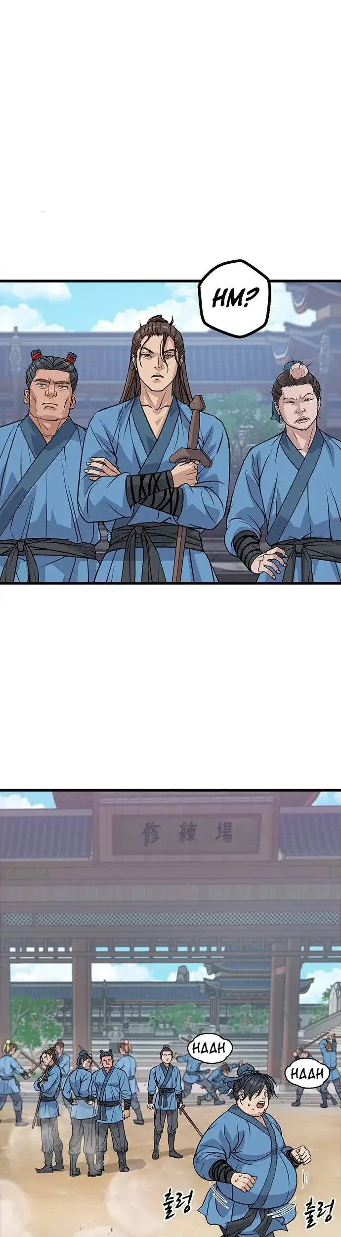 I Became the Scoundrel of the Cheon Family Chapter 1 Gambar 88