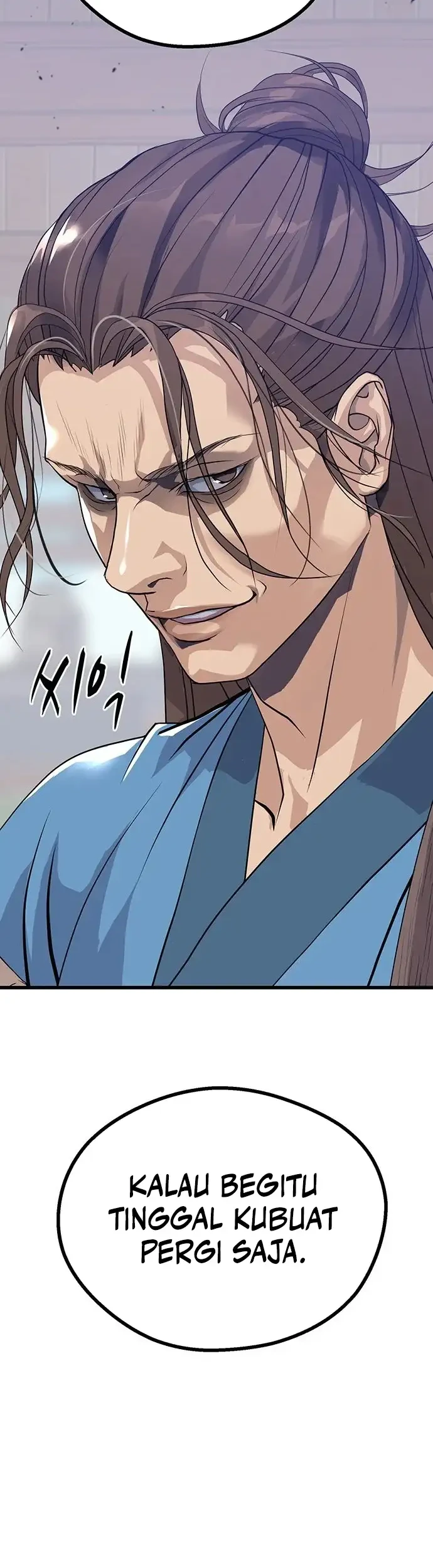 I Became the Scoundrel of the Cheon Family Chapter 1 Gambar 91