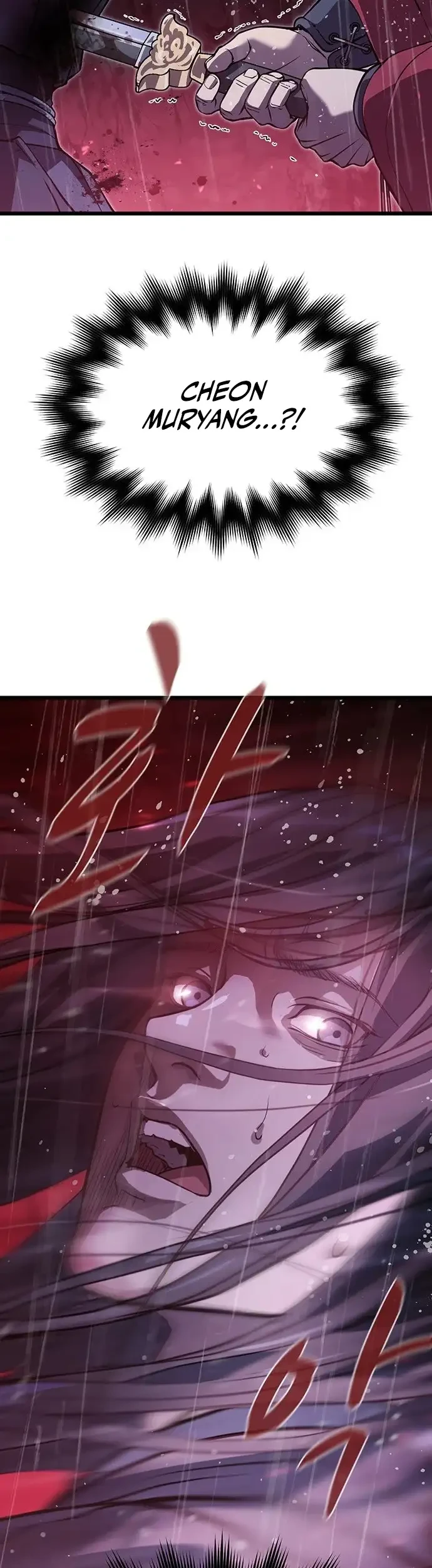 I Became the Scoundrel of the Cheon Family Chapter 1 Gambar 17