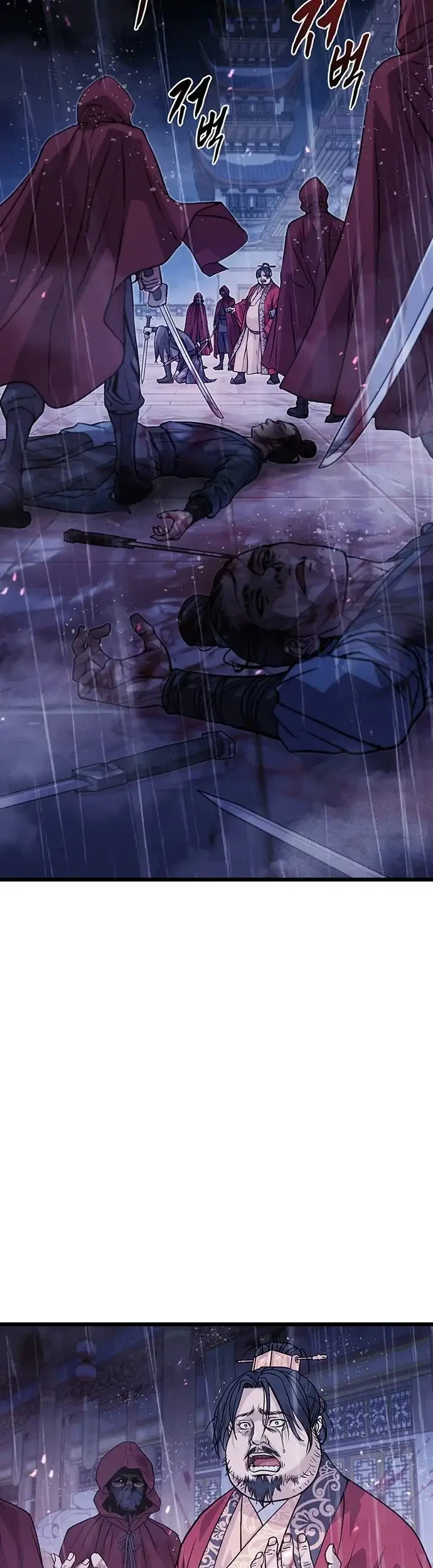 I Became the Scoundrel of the Cheon Family Chapter 1 Gambar 21