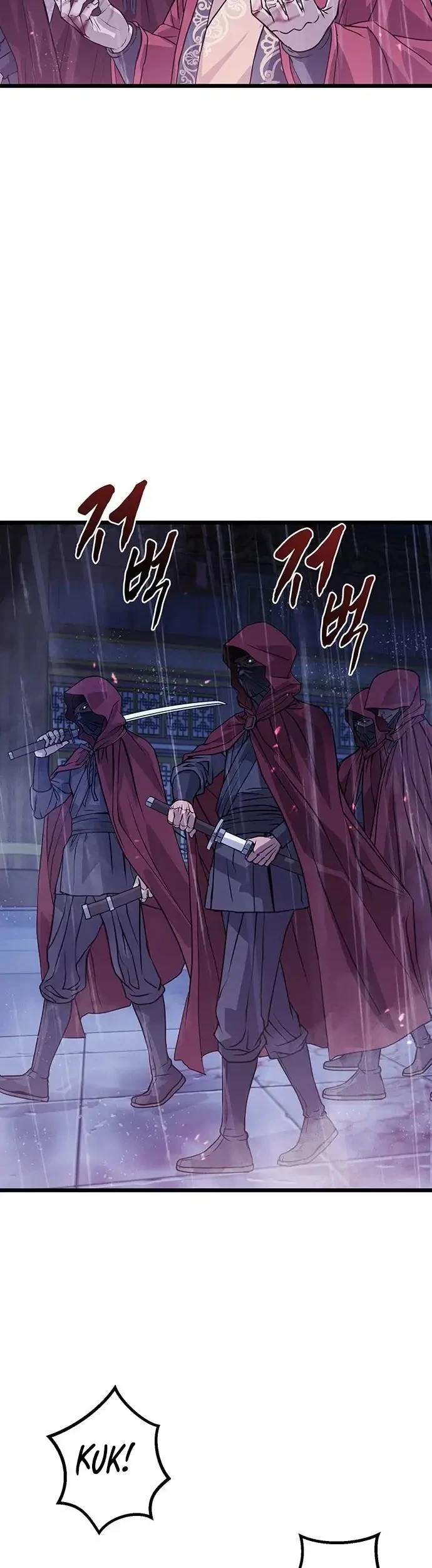 I Became the Scoundrel of the Cheon Family Chapter 1 Gambar 22