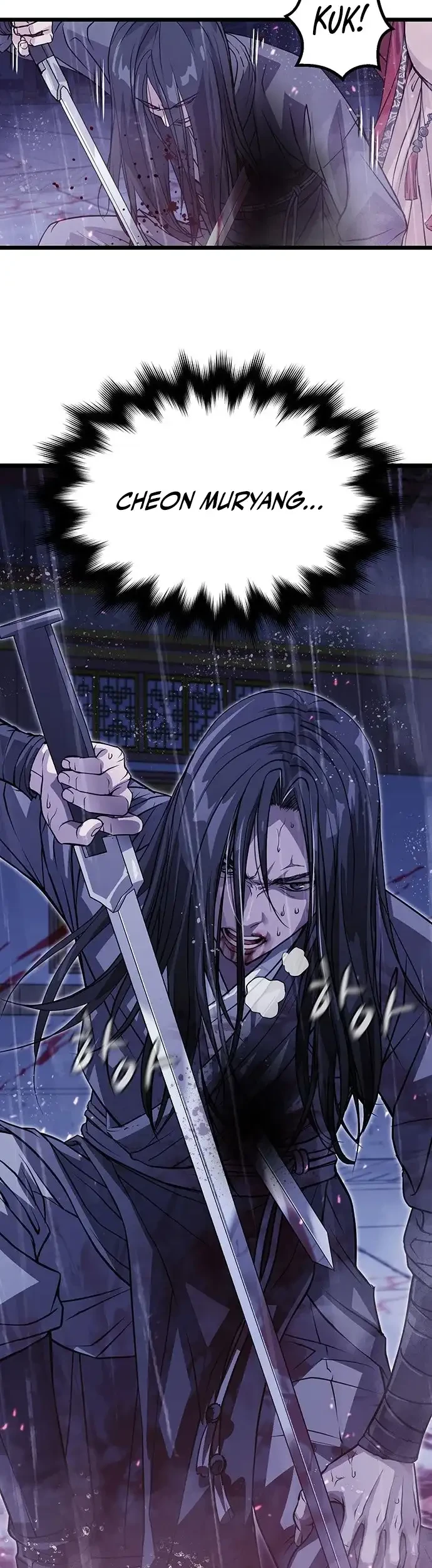 I Became the Scoundrel of the Cheon Family Chapter 1 Gambar 23