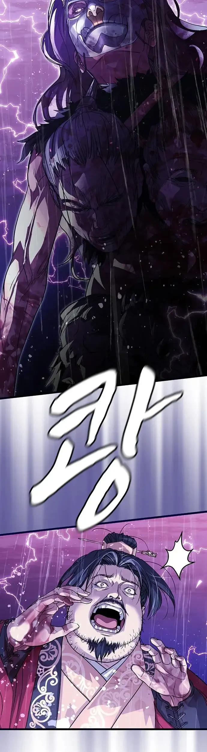 I Became the Scoundrel of the Cheon Family Chapter 1 Gambar 29